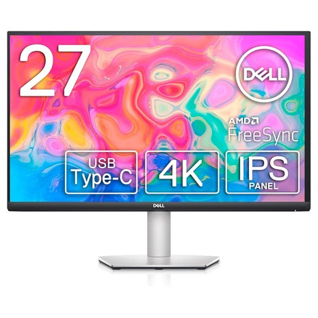 27" Dell IPS LED 4K UHD FreeSync Monitor (S2722QC)