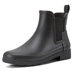 Hunter Women’s Chelsea Boots
