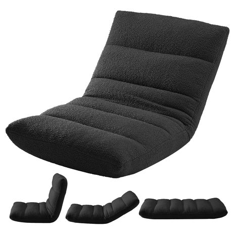 Olixis Adjustable 14-Position Floor Chair W/ Back Support