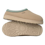 Up To 48% Off UGG Men's, Women's & Kids Shoes and Slippers!