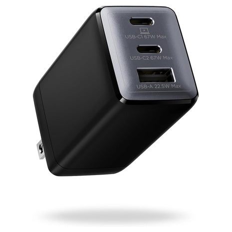 Wegear 3-Port GaN Fast 67W USB C Charger