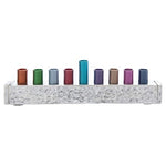 Yair Emanual Small Hammered Menorah