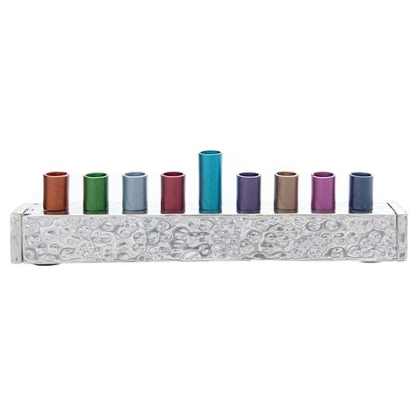 Yair Emanual Small Hammered Menorah