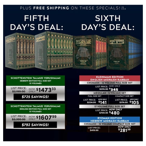 Artscroll Chanukah Sale Days 5 & 6: 33% Off Midrash Rabbah Chumash, Megillah & Talmud Yerushalmi Sets