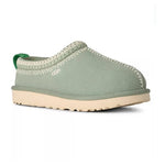 Get 50% Off UGG Slippers!