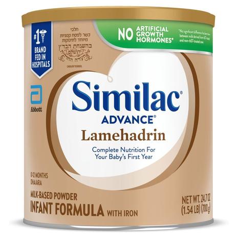 Similac Lamehadrin Advance Infant Formula Powder (Badatz)