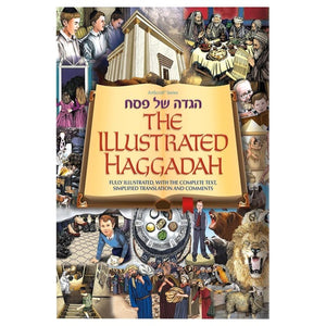 The Illustrated Haggadah