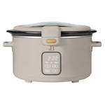 4-Qt Beautiful Digital Slow Cooker With Hinged Locking Lid