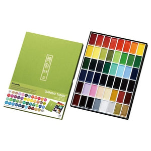 Watercolor Paint Set