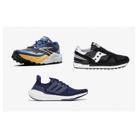 Brooks, Adidas & More Shoes on Sale