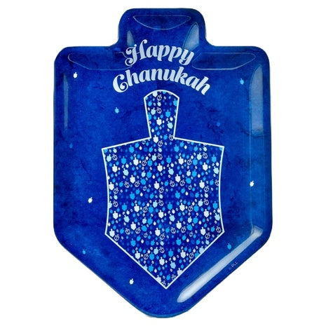 Dreidel Shaped Serving Tray