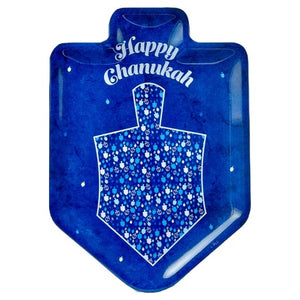 Dreidel Shaped Serving Tray