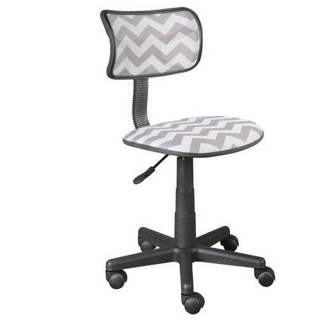 Task Chair with Adjustable Height & Swivel,
