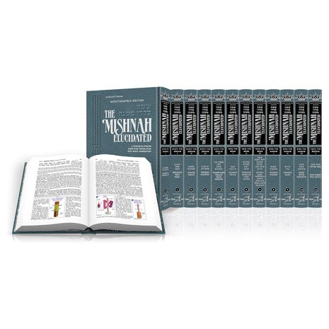 Artscroll Schottenstein Edition of the Mishnah Elucidated Full Size Set