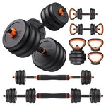 22.5lbs 5-in-1 DS2 Adjustable Free Weight Set With Connector (Pair)