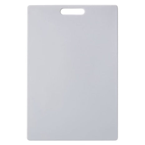 Farberware 12" X 18" Poly Utility Cutting Board