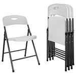 4 Cosco Solid Resin Folding Chairs