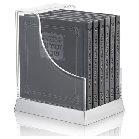 Schottenstein Ed Interlinear HC Faux Leather Zemiros in Lucite Case