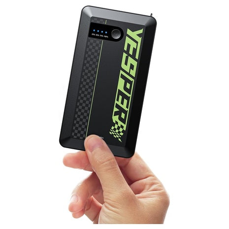 1500A Yesper Portable Car Battery Jump Starter