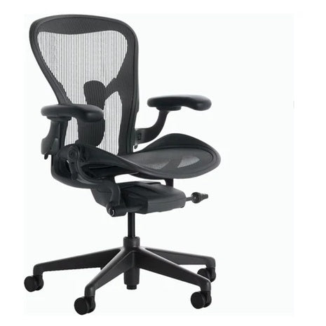 30% + 5% Off Herman Miller Office Chairs