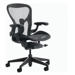 30% + 5% Off Herman Miller Office Chairs