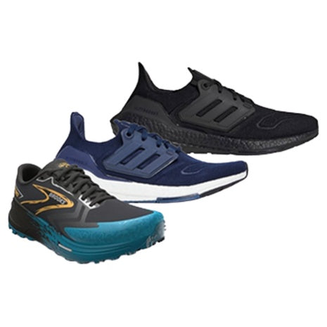 Adidas, Brooks & Saucony Running Shoes on Sale