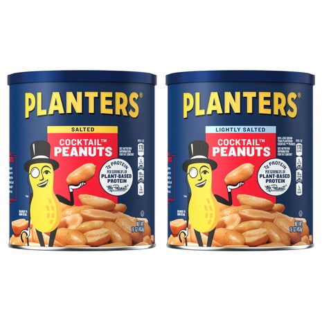 Planters Dry Roasted Peanuts (16 oz)