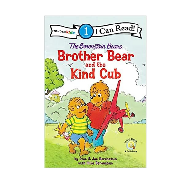 The Berenstain Bears Brother Bear and the Kind Cub Paperback Book