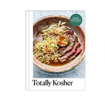 Busy In Brooklyn’s Totally Kosher Tradition With A Twist Cookbook