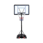 Yaheetech Portable Adjustable Basketball Hoop (7.2-9.2ft)