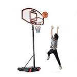 Play22 Kids Adjustable Basketball Hoop (eight 5-7 FT)