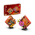 872-Piece LEGO Lunar New Year Display Building Set (80110)