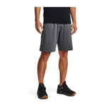 Under Armour Men’s Raid 2.0 Gym Shorts