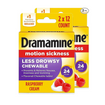 2 Packs Dramamine Chewable Less Drowsy Motion Sickness Relief, 12 Count