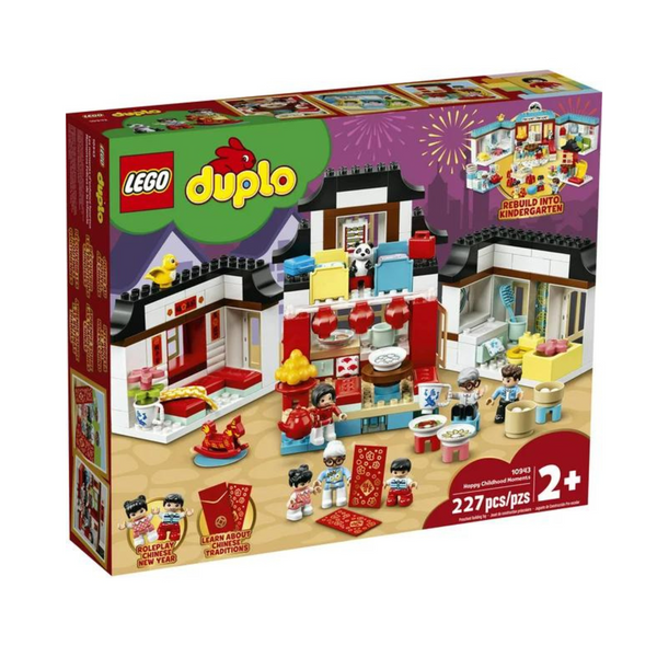 Lego Duplo Happy Childhood Moments Family Playset