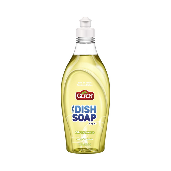 Gefen Dish Soap Liquid, Certified Kosher For Passover