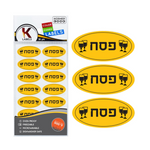 The Kosher Cook Passover Labels