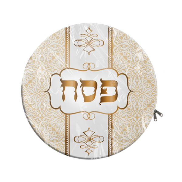 Ner Mitzvah Passover Vinyl Matzah Bag