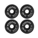 4-Pack 5-Lb Signature Fitness Cast Iron Weight Plate Set