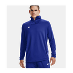 Men's or Women's Ua Command Quarter Zip Pullover