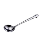 Winco Elegance 1 Oz Gravy Ladle