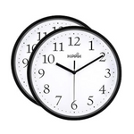 Paquete de 2 relojes de pared silenciosos redondos Hippih de 10" con pilas