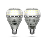 Paquete de 2 bombillas LED SGLED de 200 vatios y 3000 lúmenes