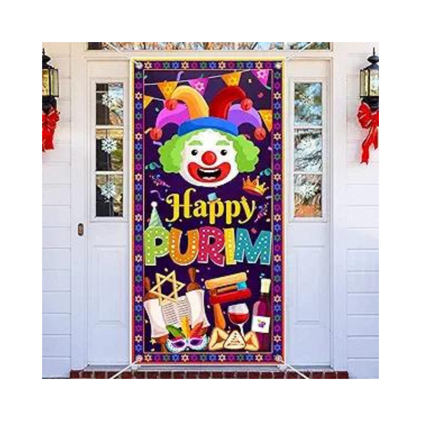 Happy Purim Door Banner