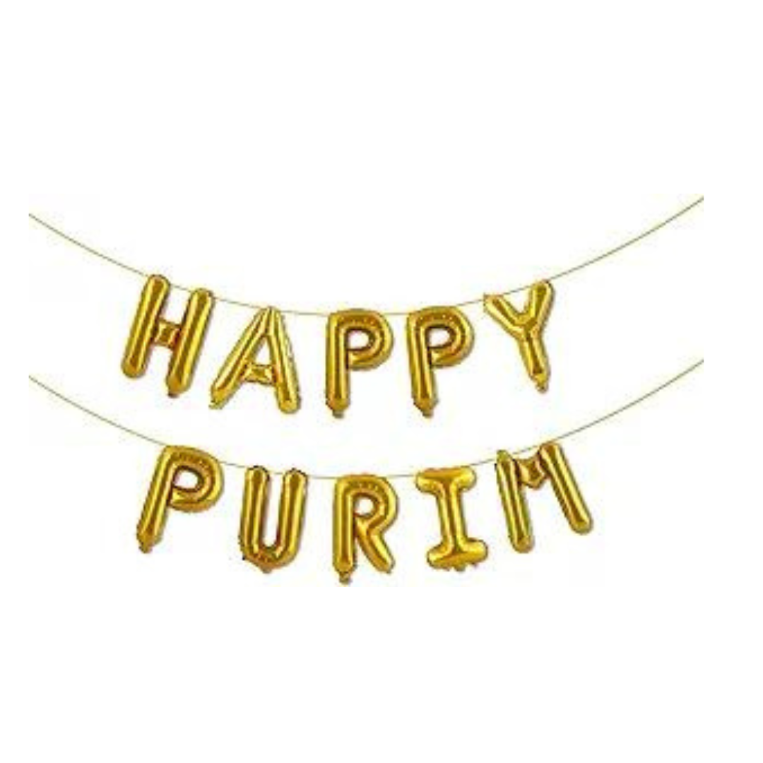 Happy Purim Gold Foil Balloon Banner