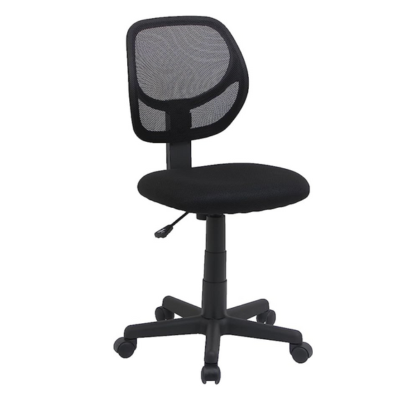 Amazon Basics Low-Back Swivel Computer Office Desk Chair