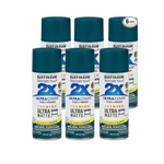 6 Cans of Rust-Oleum Painter’s Touch 2X Ultra Cover Spray Paint