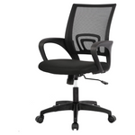 BestOffice Ergonomic Executive Rolling Swivel Adjustable Chair