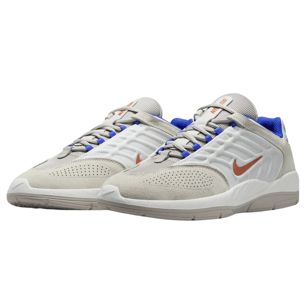 Nike SB Vertebrae Men's Shoes (5 Color Options)