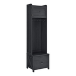 Farmington Entryway Hall Tree With Storage Bench (15.9"D x 19.8"W x 72"H)